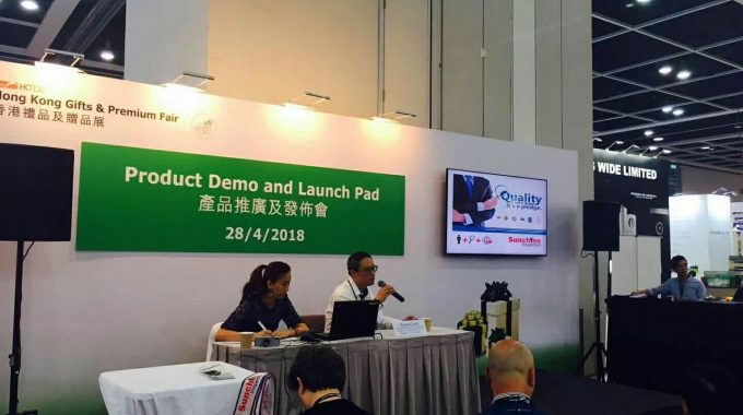 Product Demo And Launch Pad