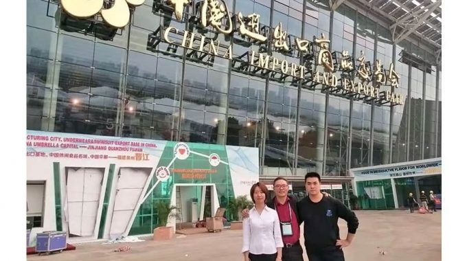 The 124th Canton Fair Closed Today